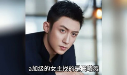 明星八卦每日吃瓜爆料,明星八卦每日新鲜爆料汇总